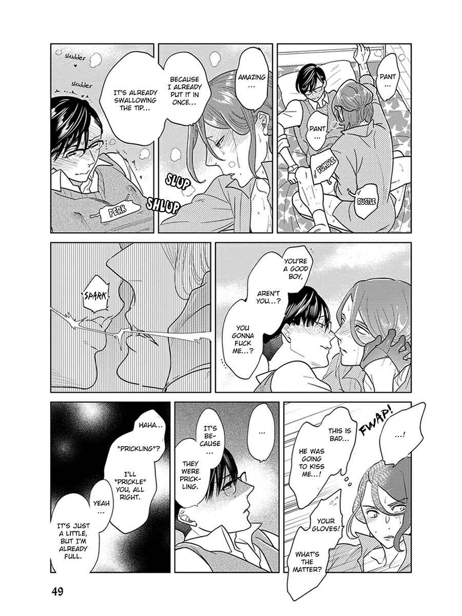 Page 51 Chapter 4 Ingasei no Beze