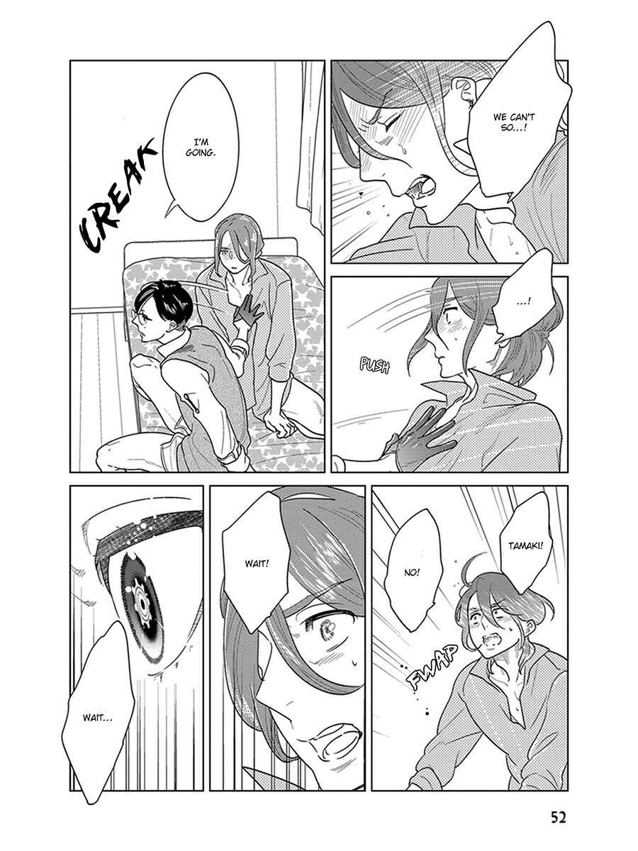 Page 54 Chapter 4 Ingasei no Beze