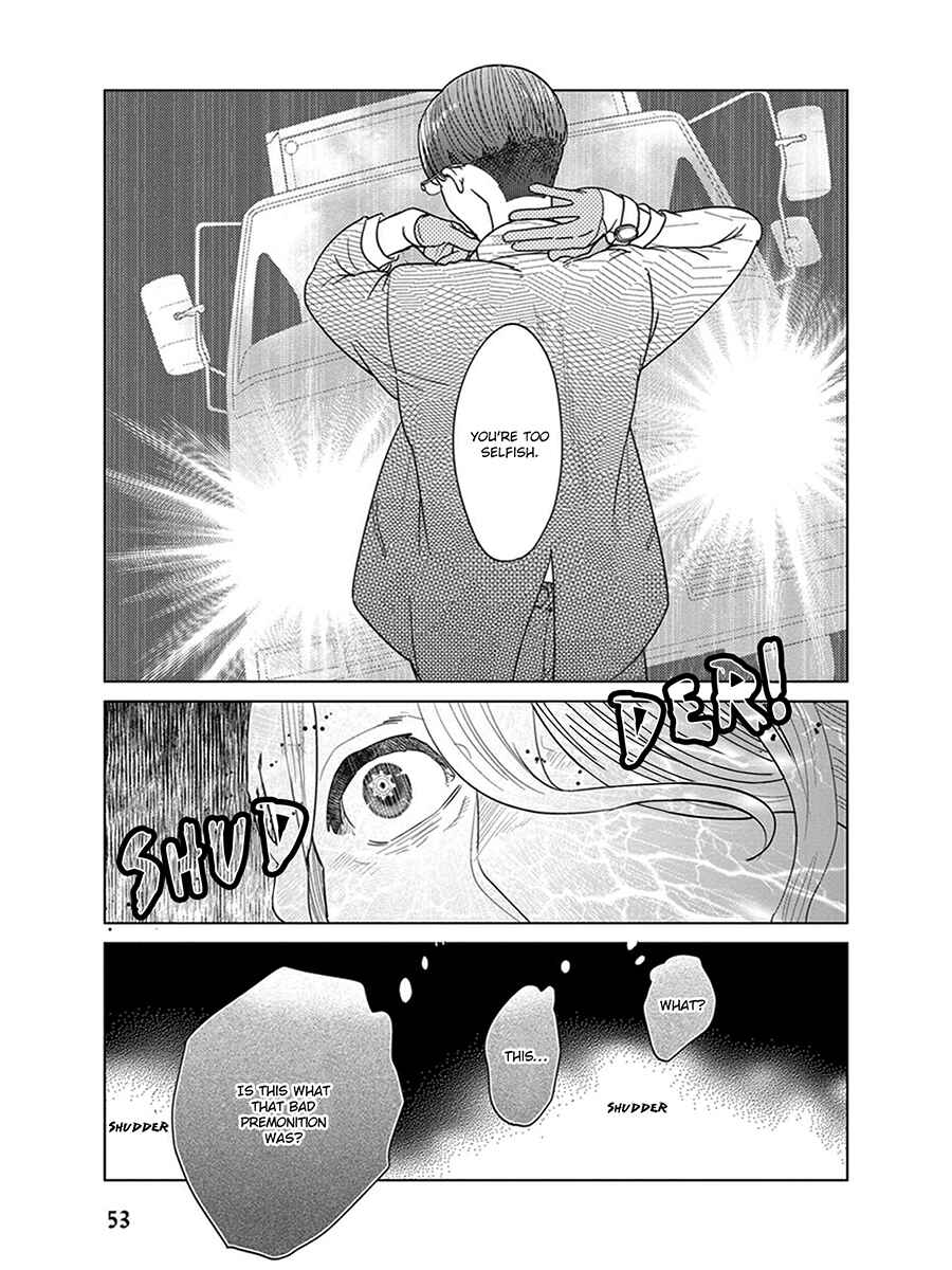 Page 55 Chapter 4 Ingasei no Beze