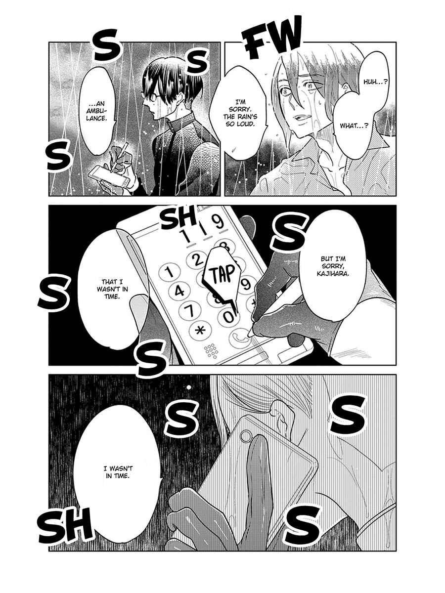 Page 57 Chapter 4 Ingasei no Beze