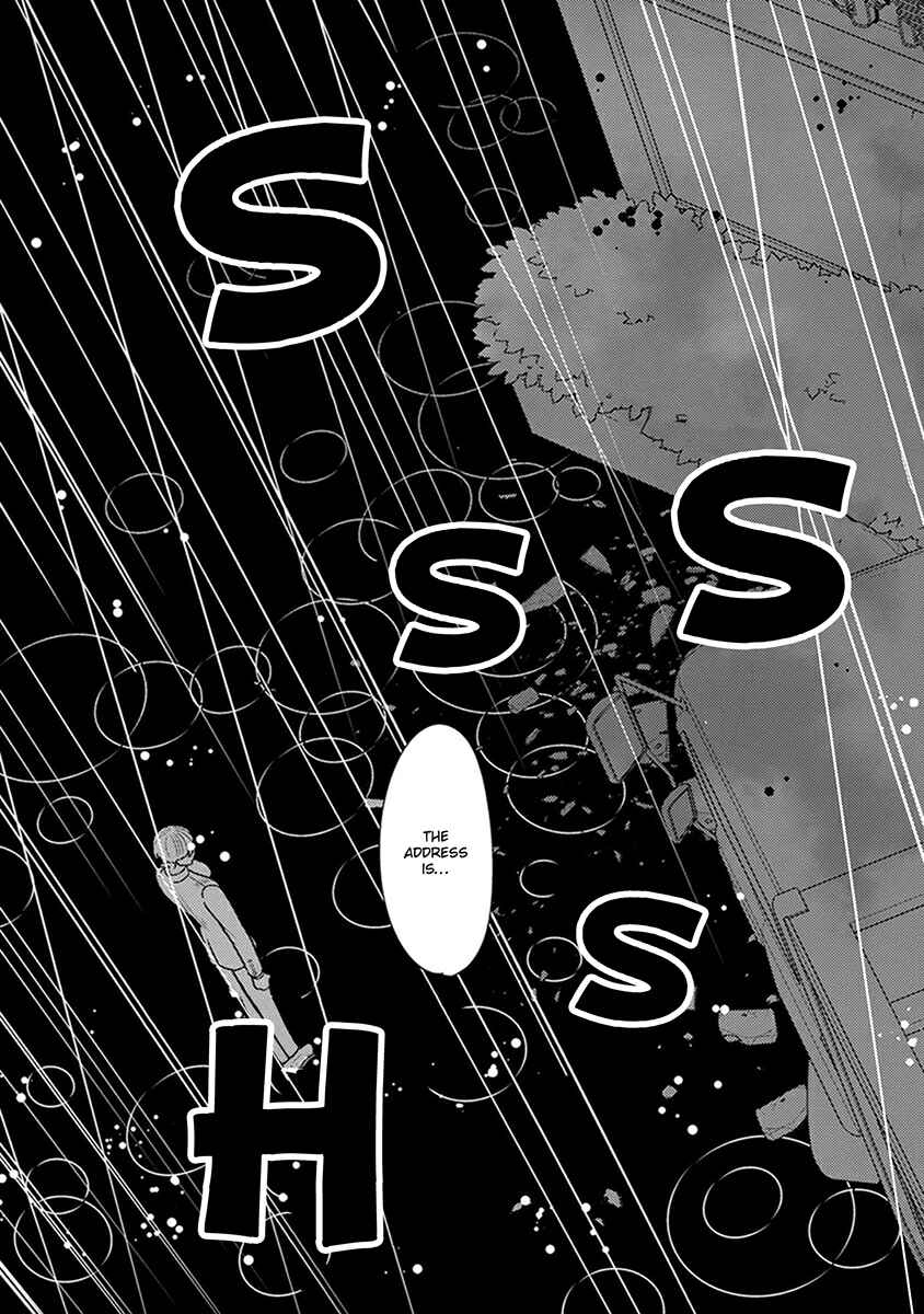 Page 62 Chapter 4 Ingasei no Beze
