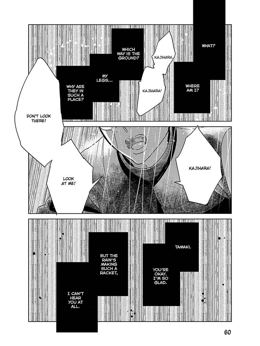 Page 63 Chapter 4 Ingasei no Beze