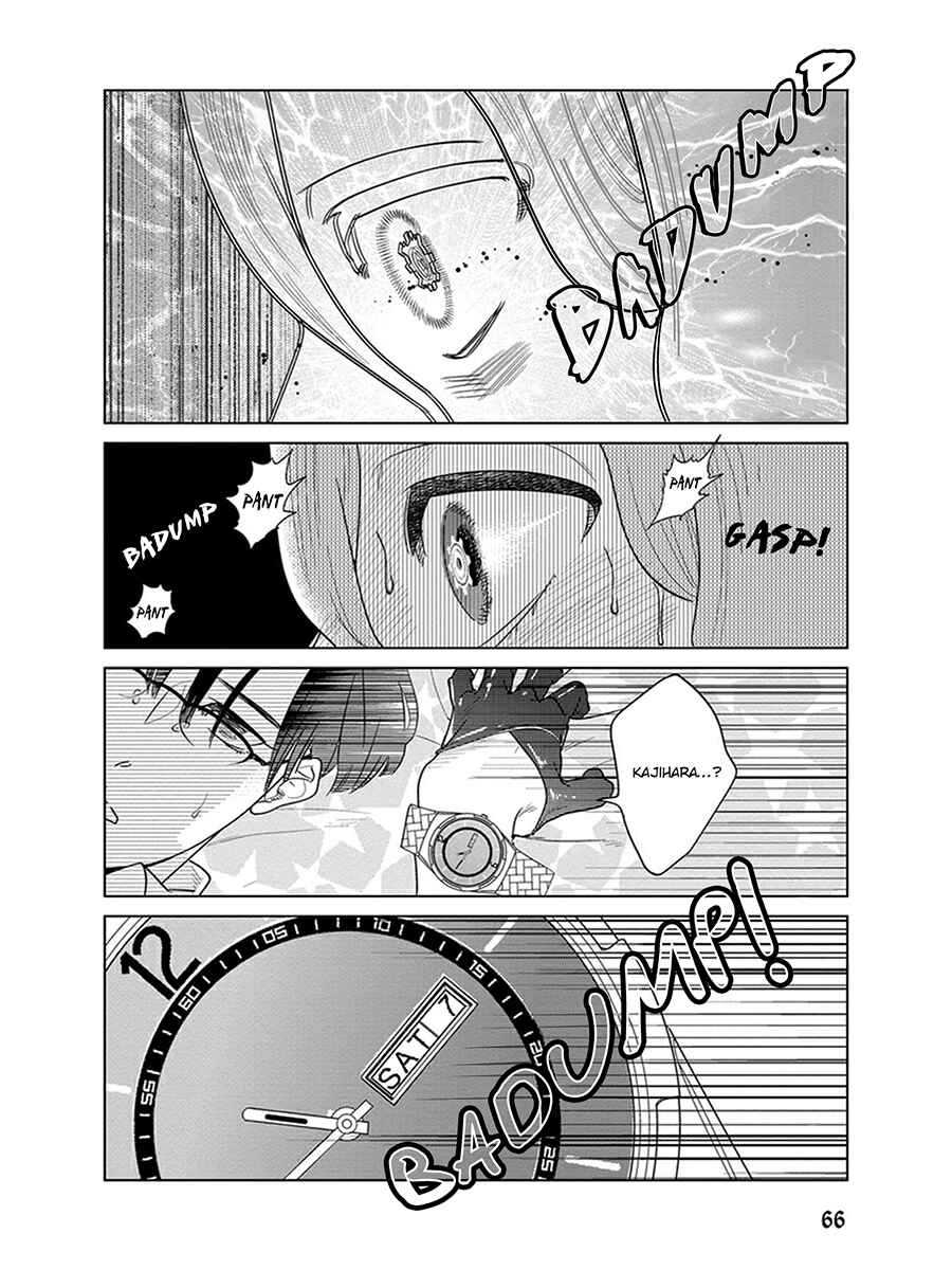 Page 70 Chapter 4 Ingasei no Beze
