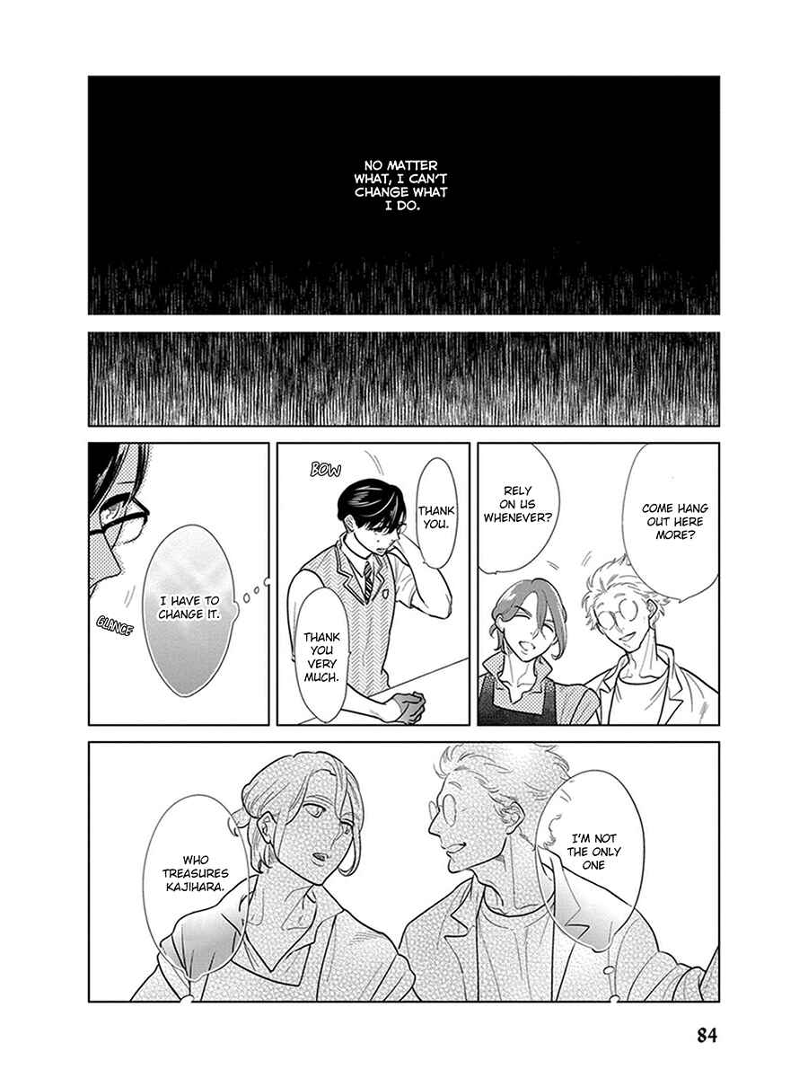 Page 15 Chapter 5 Ingasei no Beze