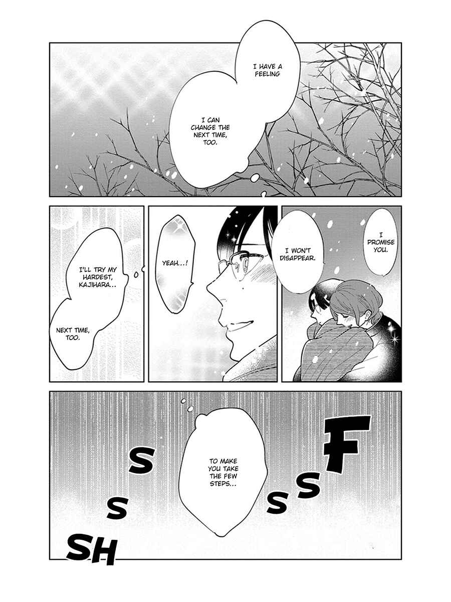 Page 18 Chapter 5 Ingasei no Beze