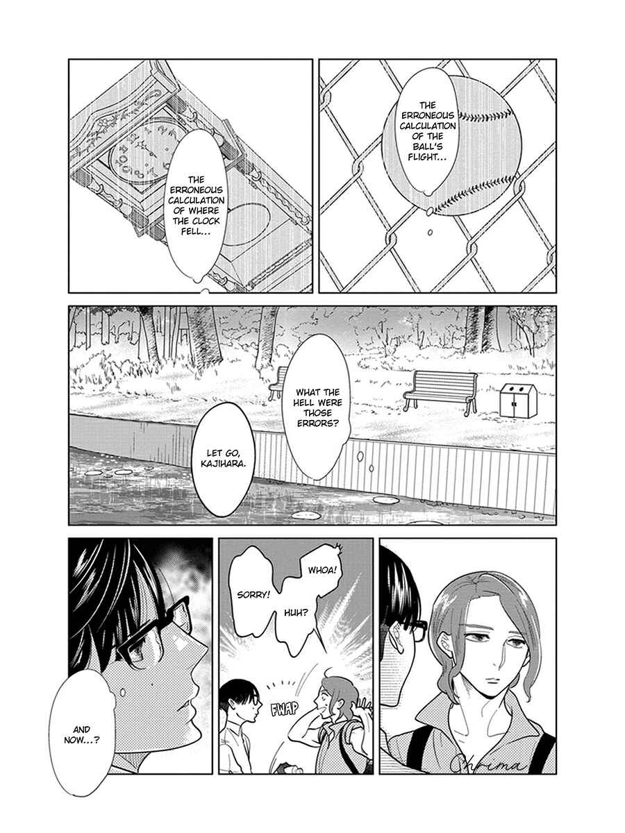 Page 24 Chapter 5 Ingasei no Beze