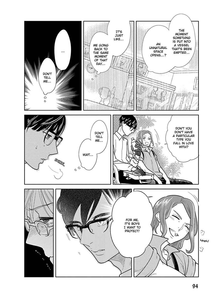 Page 25 Chapter 5 Ingasei no Beze