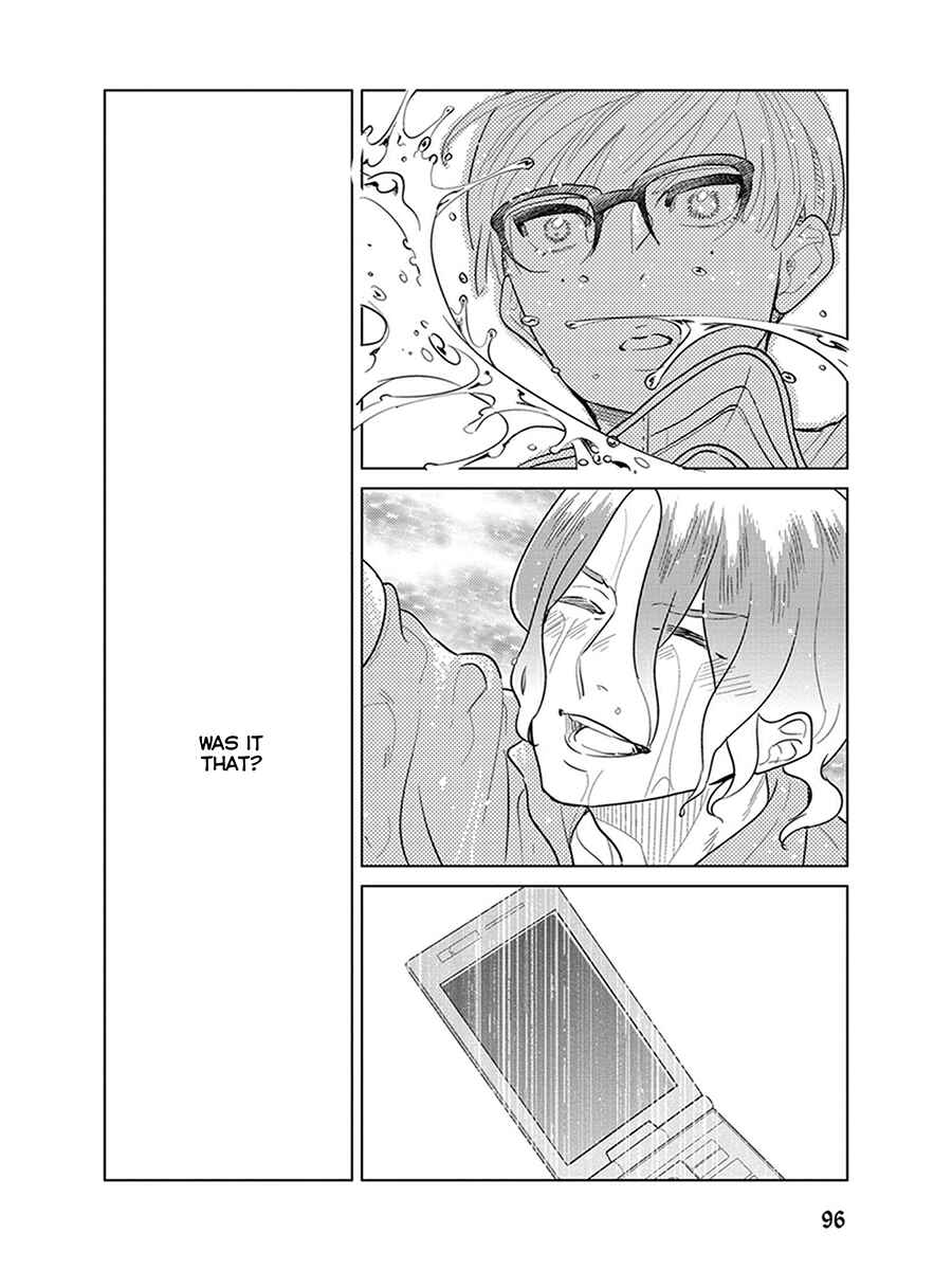 Page 27 Chapter 5 Ingasei no Beze