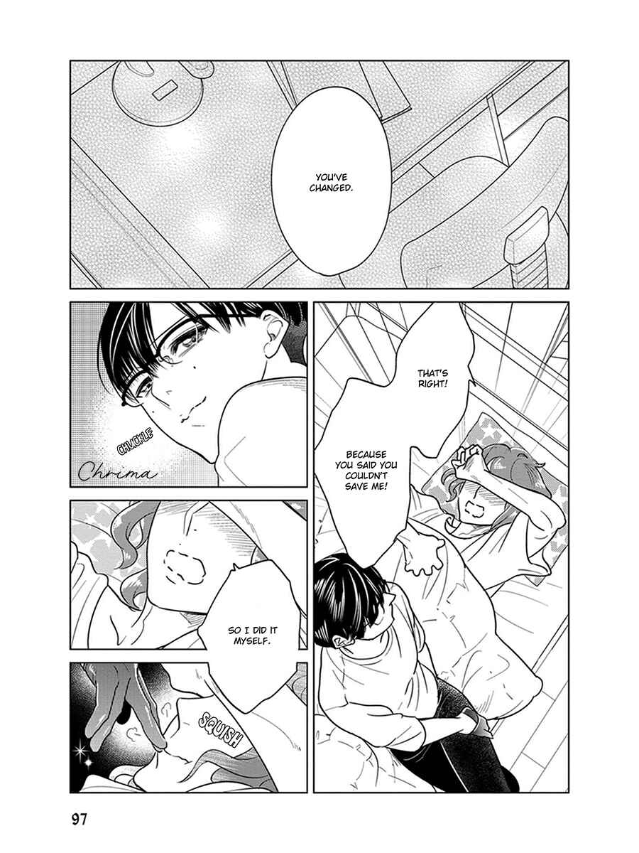 Page 28 Chapter 5 Ingasei no Beze