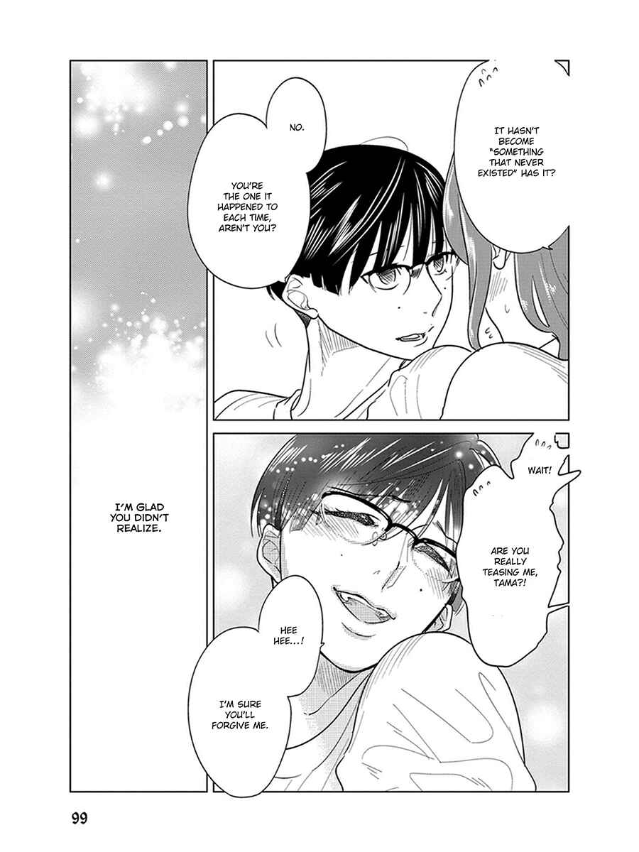 Page 30 Chapter 5 Ingasei no Beze