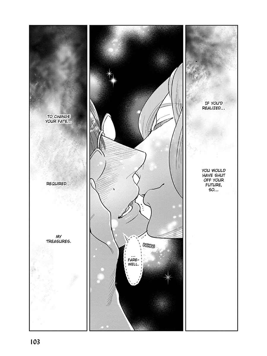 Page 35 Chapter 5 Ingasei no Beze