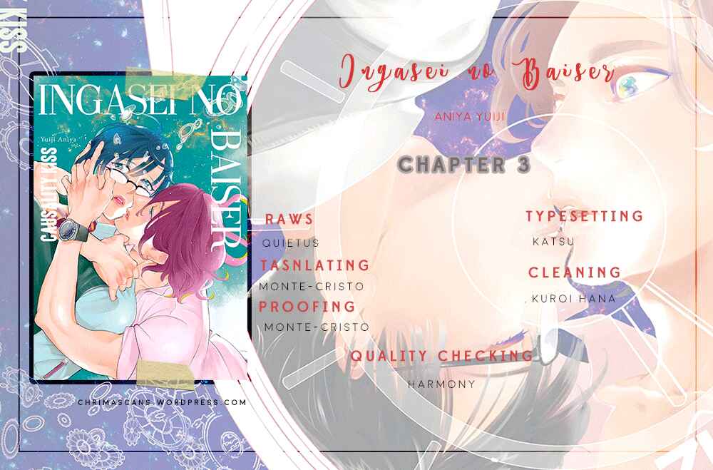 Page 1 Chapter 3 Ingasei no Beze