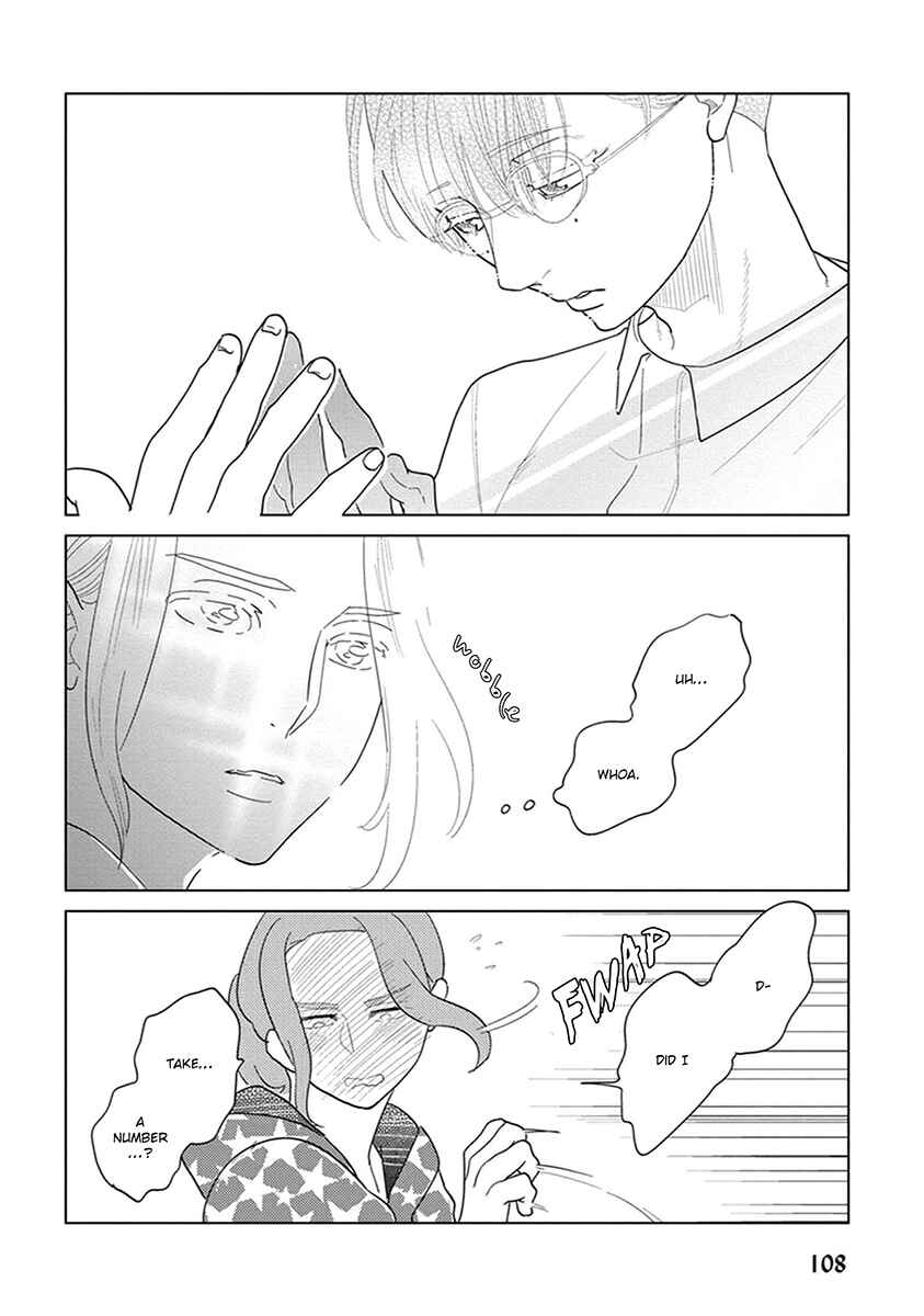 Page 14 Chapter 3 Ingasei no Beze