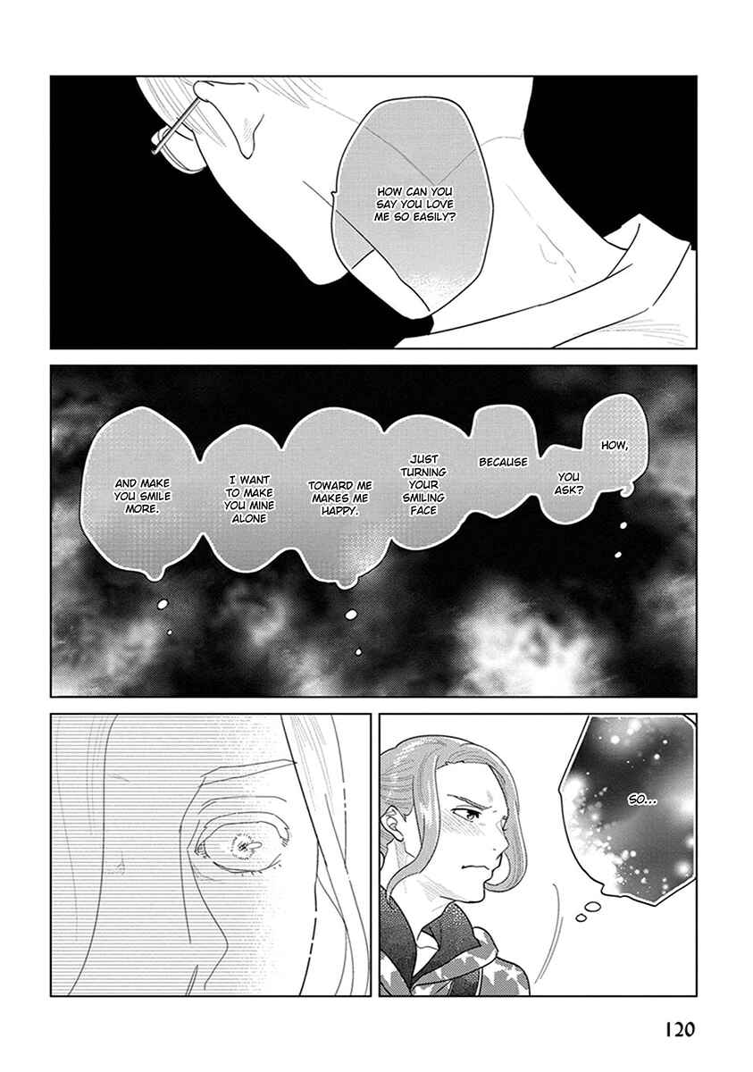 Page 26 Chapter 3 Ingasei no Beze