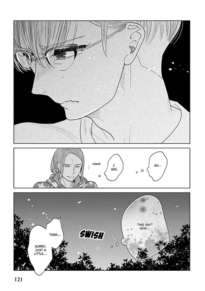 Page 27 Chapter 3 Ingasei no Beze