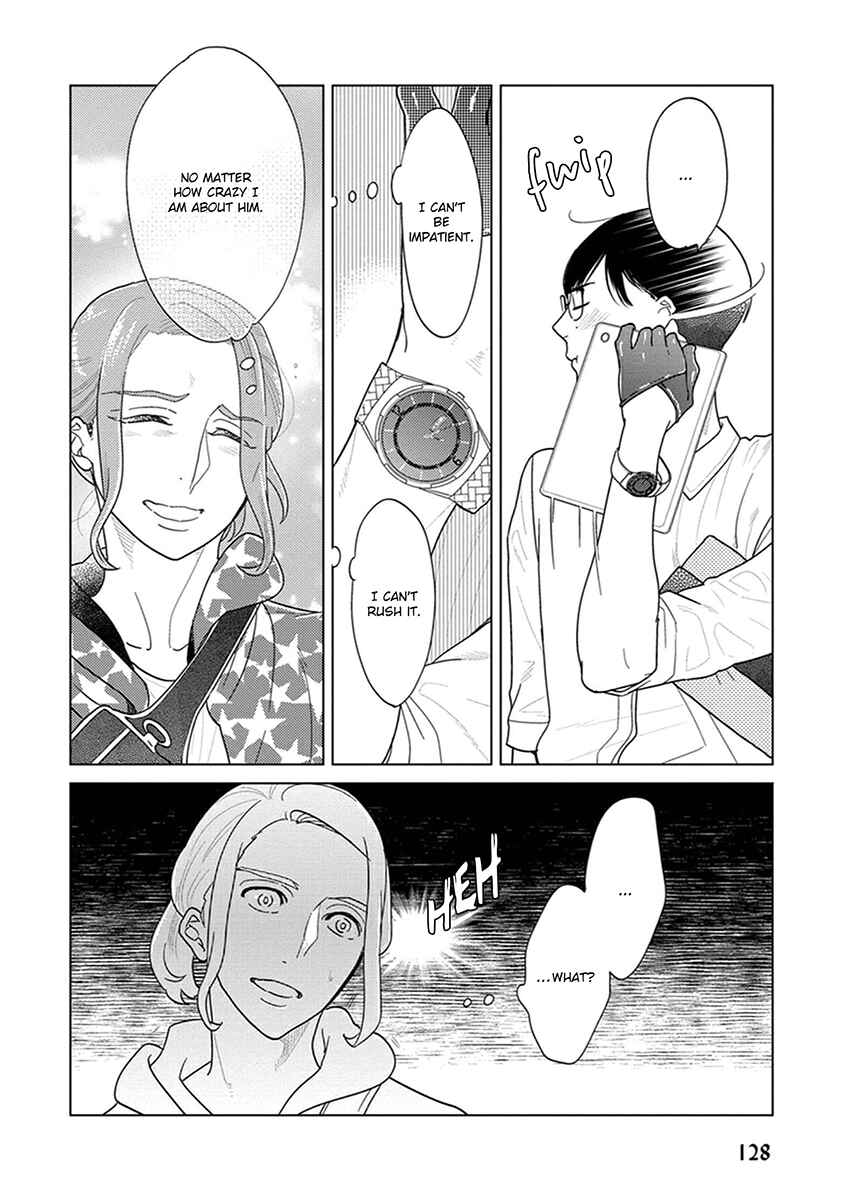 Page 34 Chapter 3 Ingasei no Beze