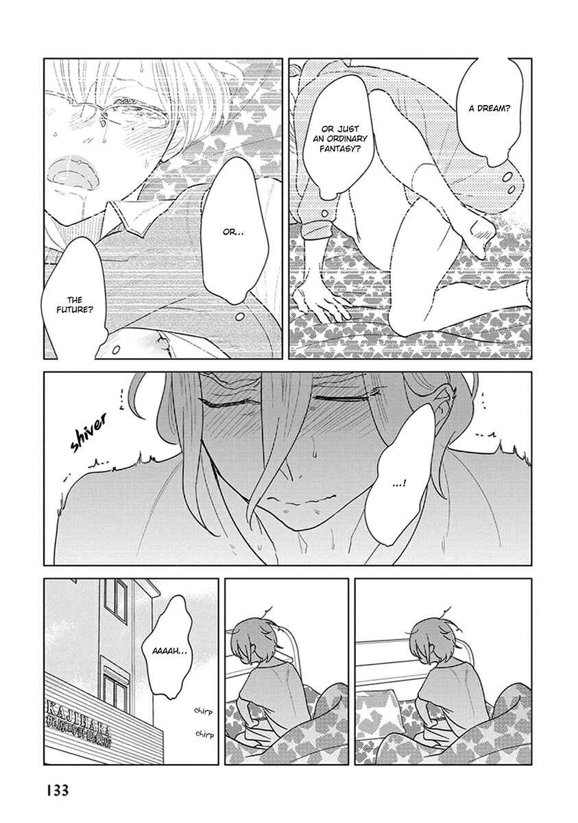 Page 40 Chapter 3 Ingasei no Beze