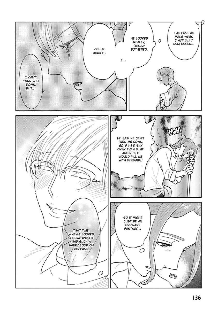 Page 43 Chapter 3 Ingasei no Beze