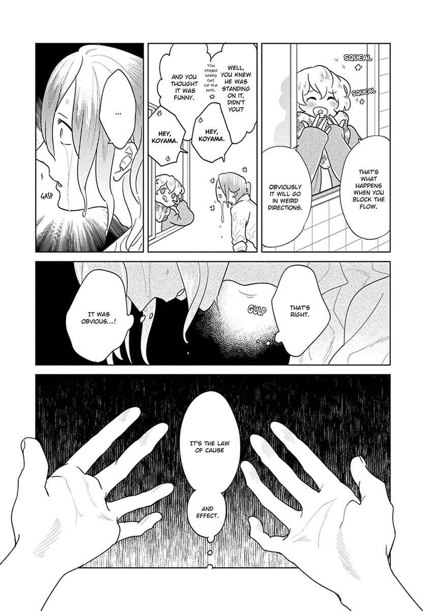 Page 46 Chapter 3 Ingasei no Beze