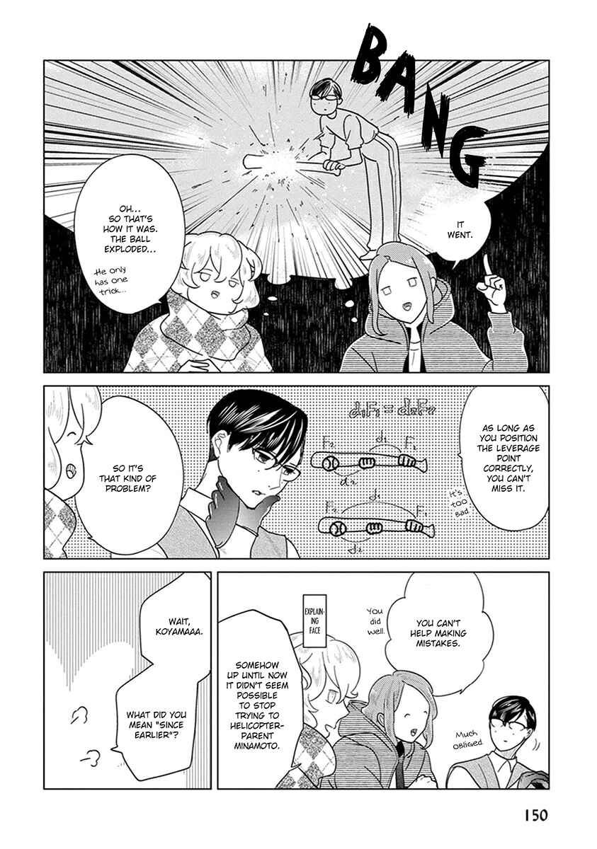 Page 57 Chapter 3 Ingasei no Beze