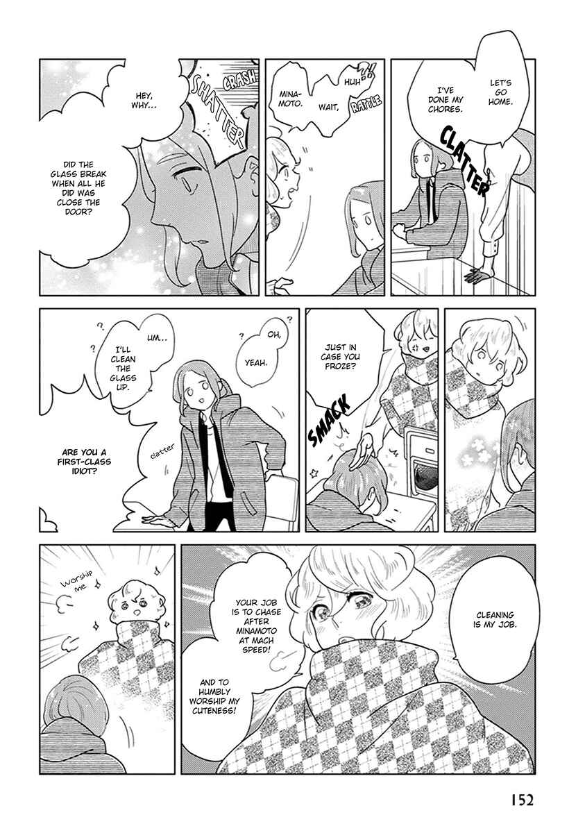 Page 59 Chapter 3 Ingasei no Beze