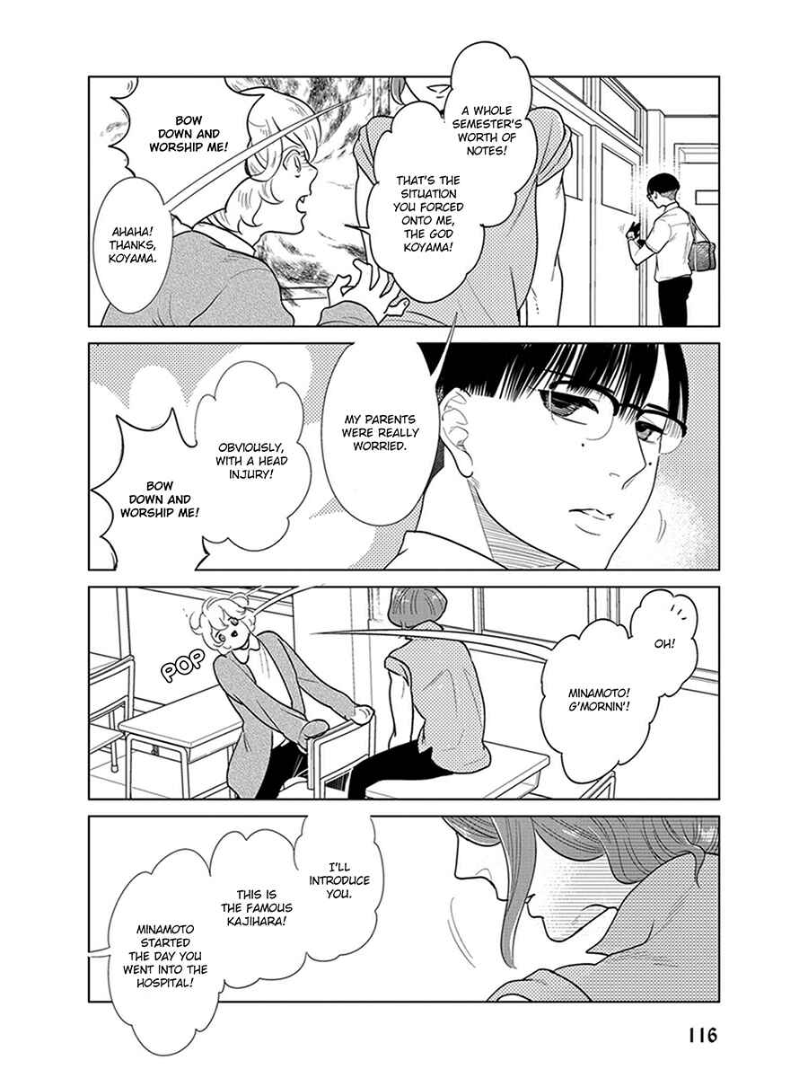 Page 11 Chapter 6 Ingasei no Beze
