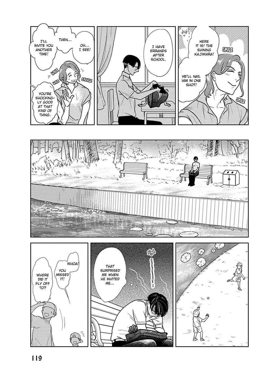 Page 14 Chapter 6 Ingasei no Beze