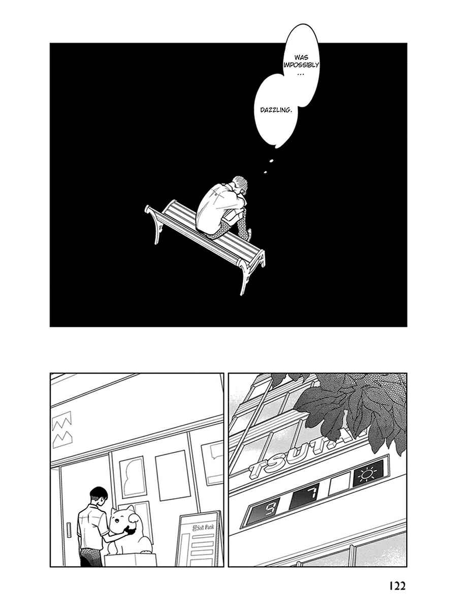 Page 17 Chapter 6 Ingasei no Beze