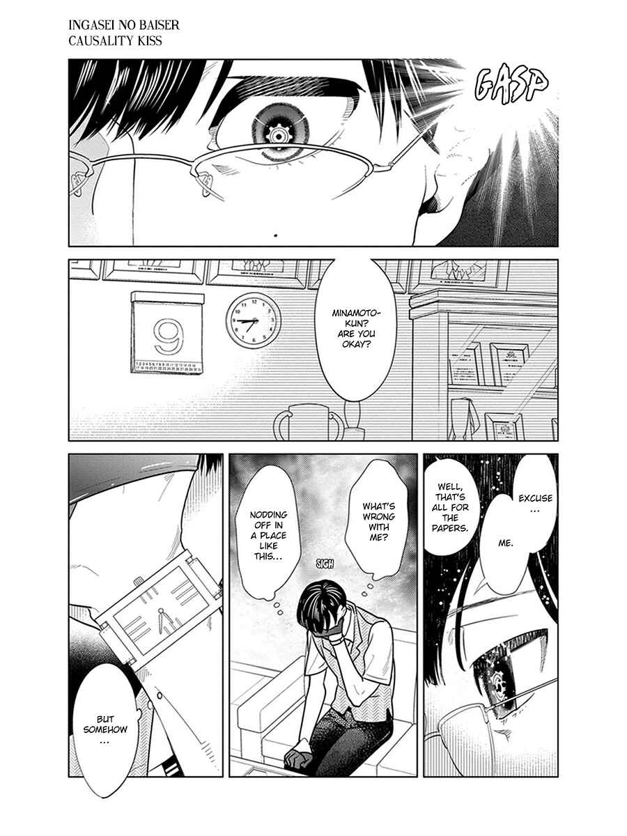 Page 2 Chapter 6 Ingasei no Beze