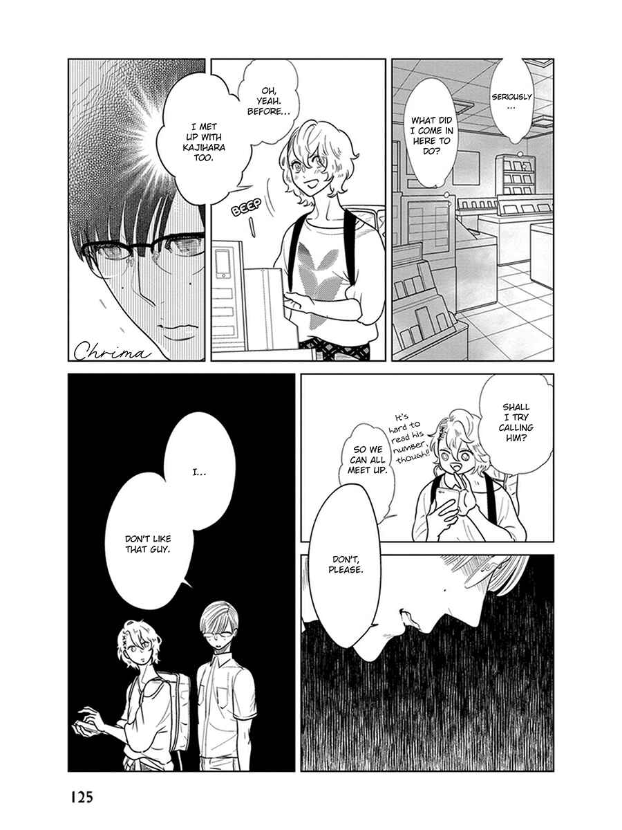 Page 20 Chapter 6 Ingasei no Beze