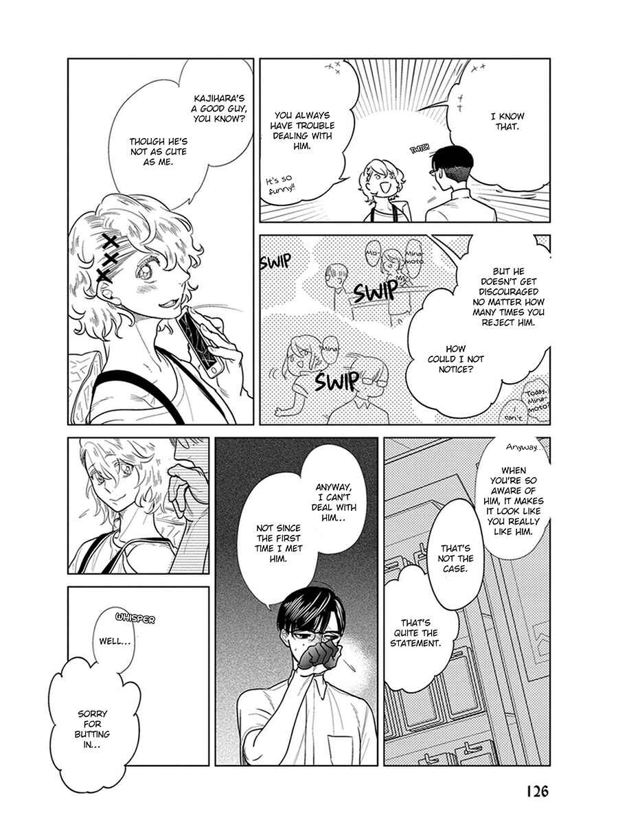Page 21 Chapter 6 Ingasei no Beze