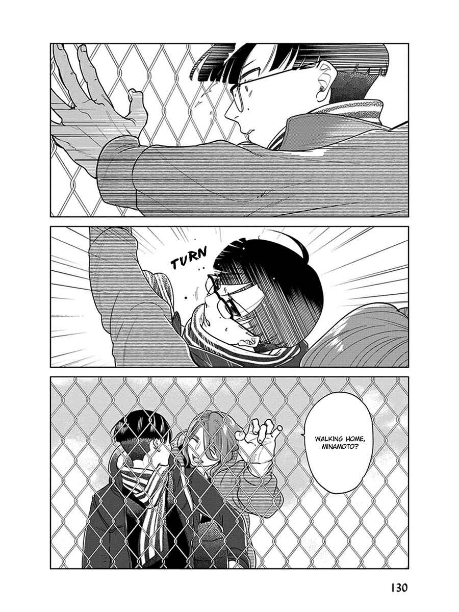 Page 25 Chapter 6 Ingasei no Beze