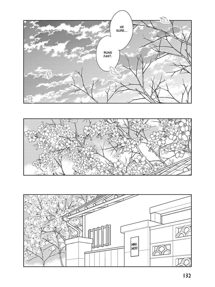 Page 27 Chapter 6 Ingasei no Beze
