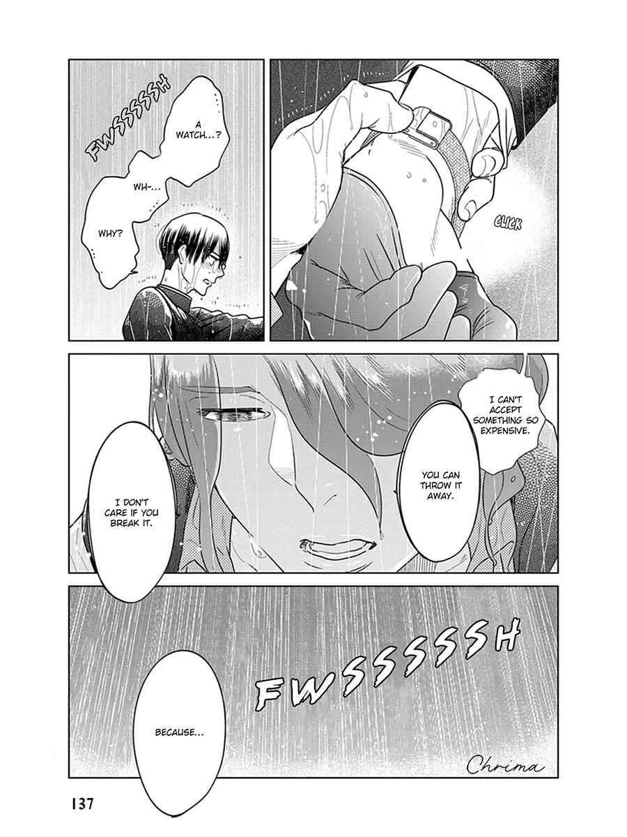Page 32 Chapter 6 Ingasei no Beze
