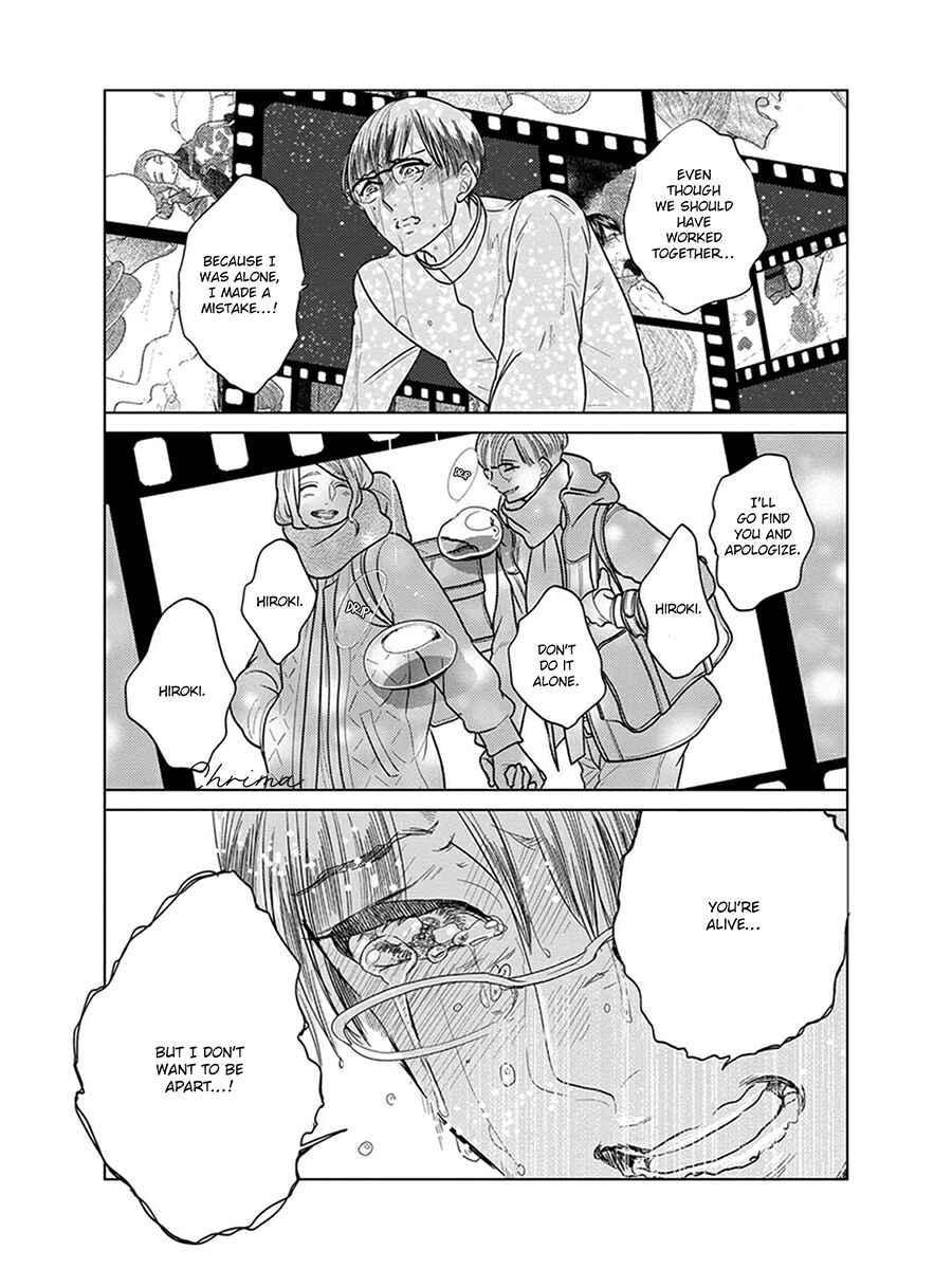 Page 40 Chapter 6 Ingasei no Beze