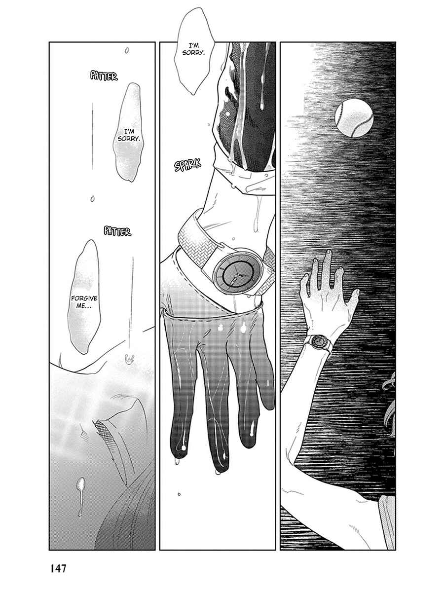 Page 42 Chapter 6 Ingasei no Beze