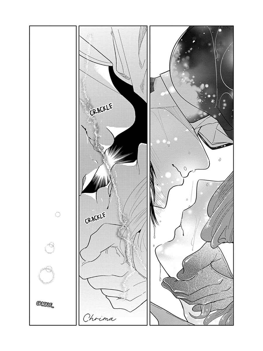 Page 44 Chapter 6 Ingasei no Beze