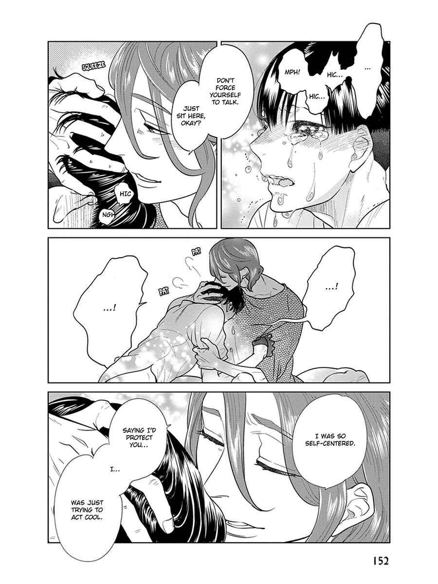 Page 47 Chapter 6 Ingasei no Beze