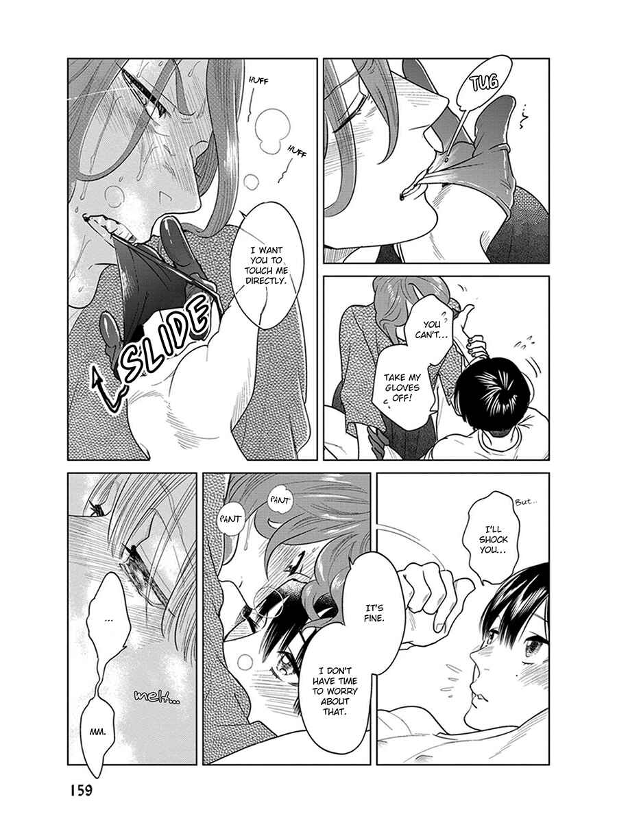 Page 54 Chapter 6 Ingasei no Beze