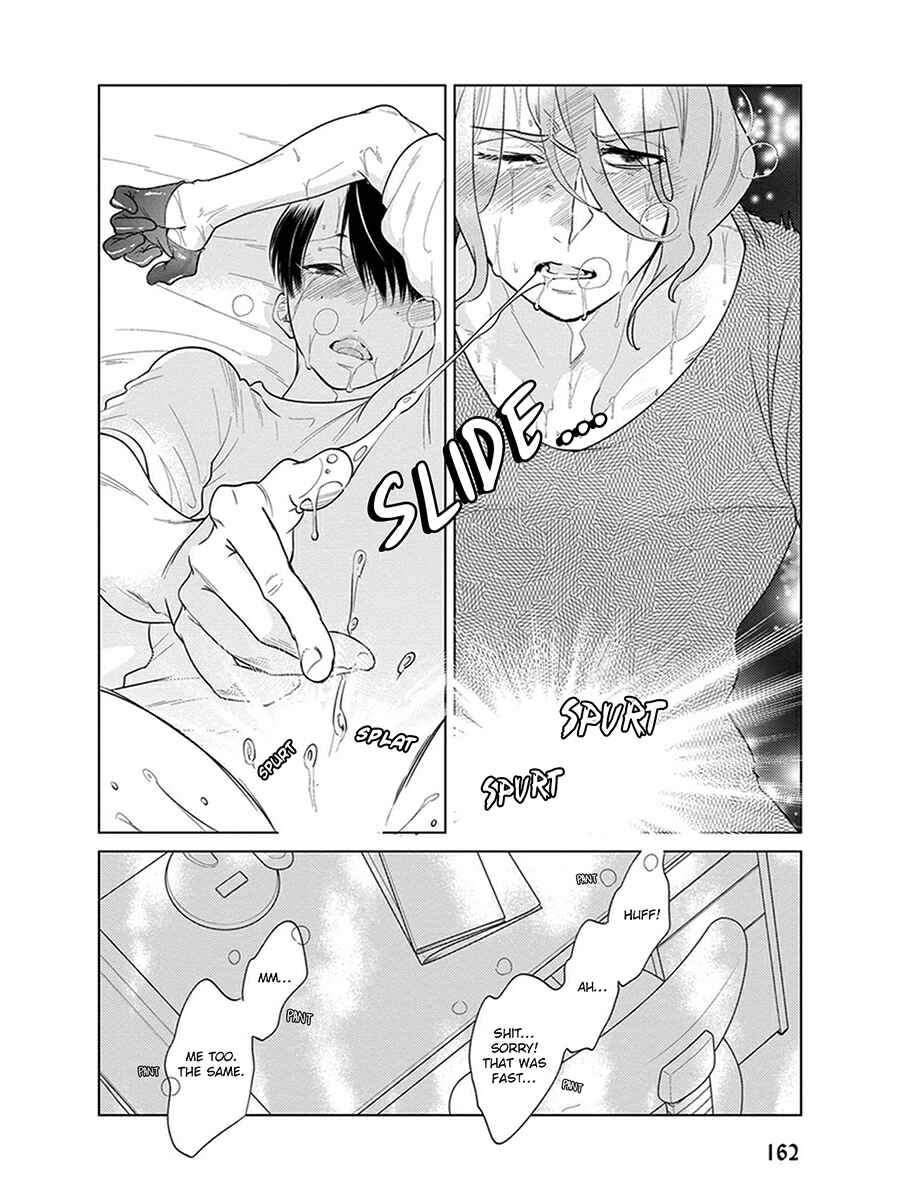 Page 57 Chapter 6 Ingasei no Beze