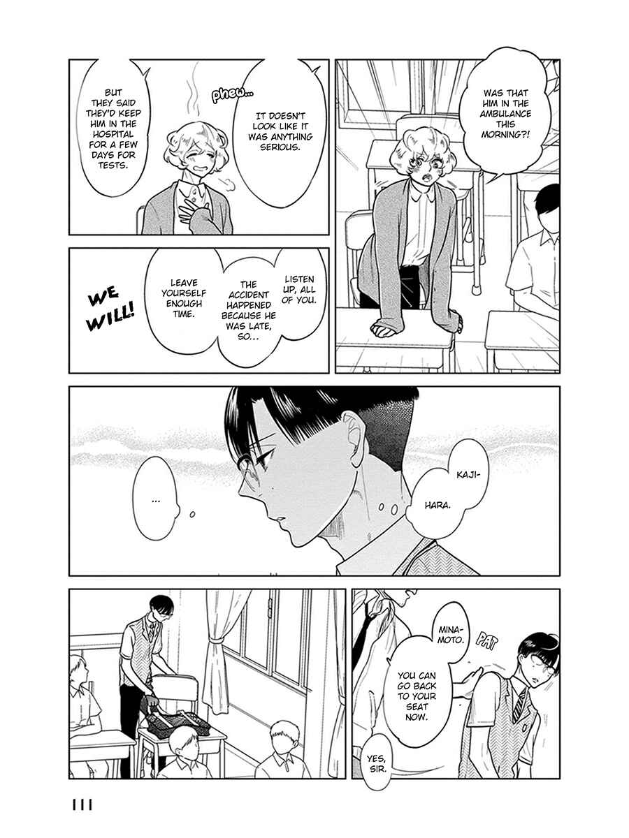Page 6 Chapter 6 Ingasei no Beze