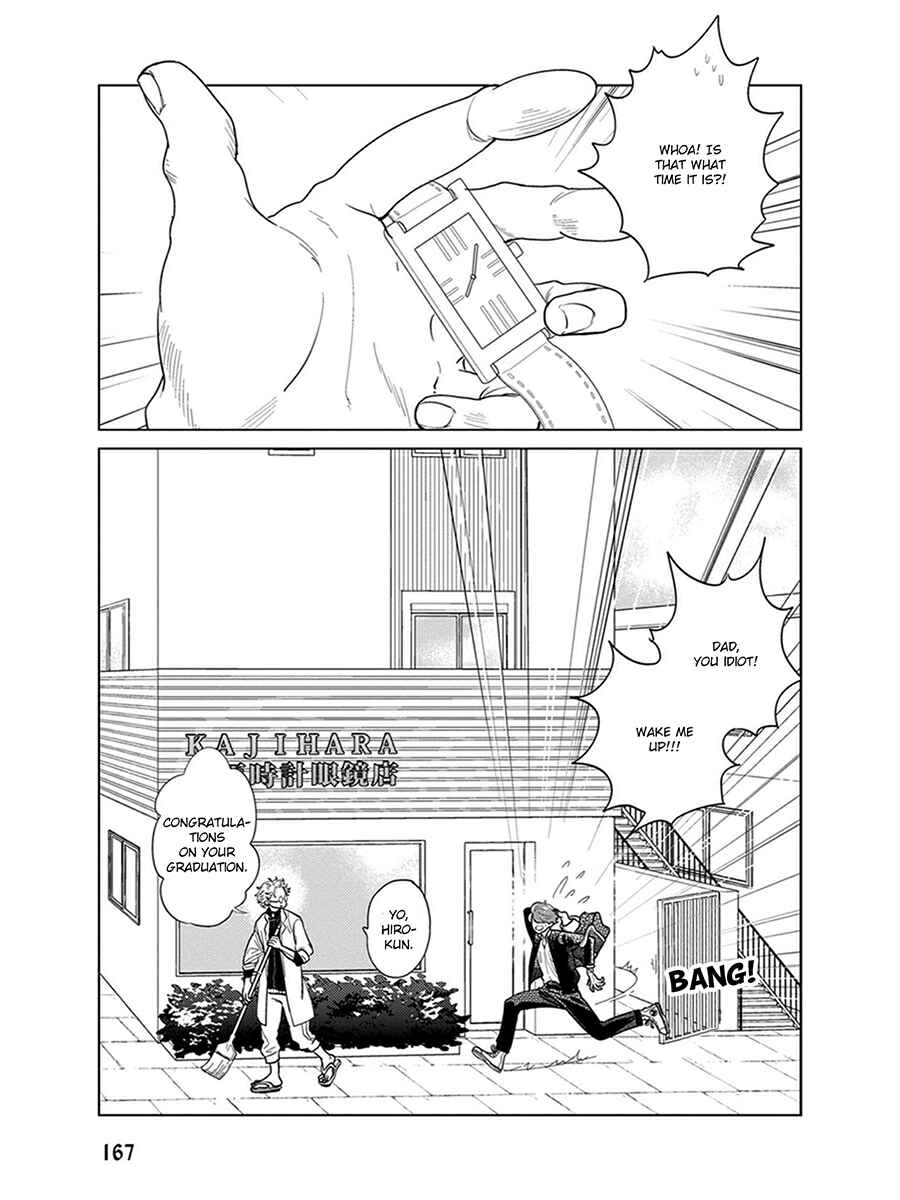 Page 62 Chapter 6 Ingasei no Beze