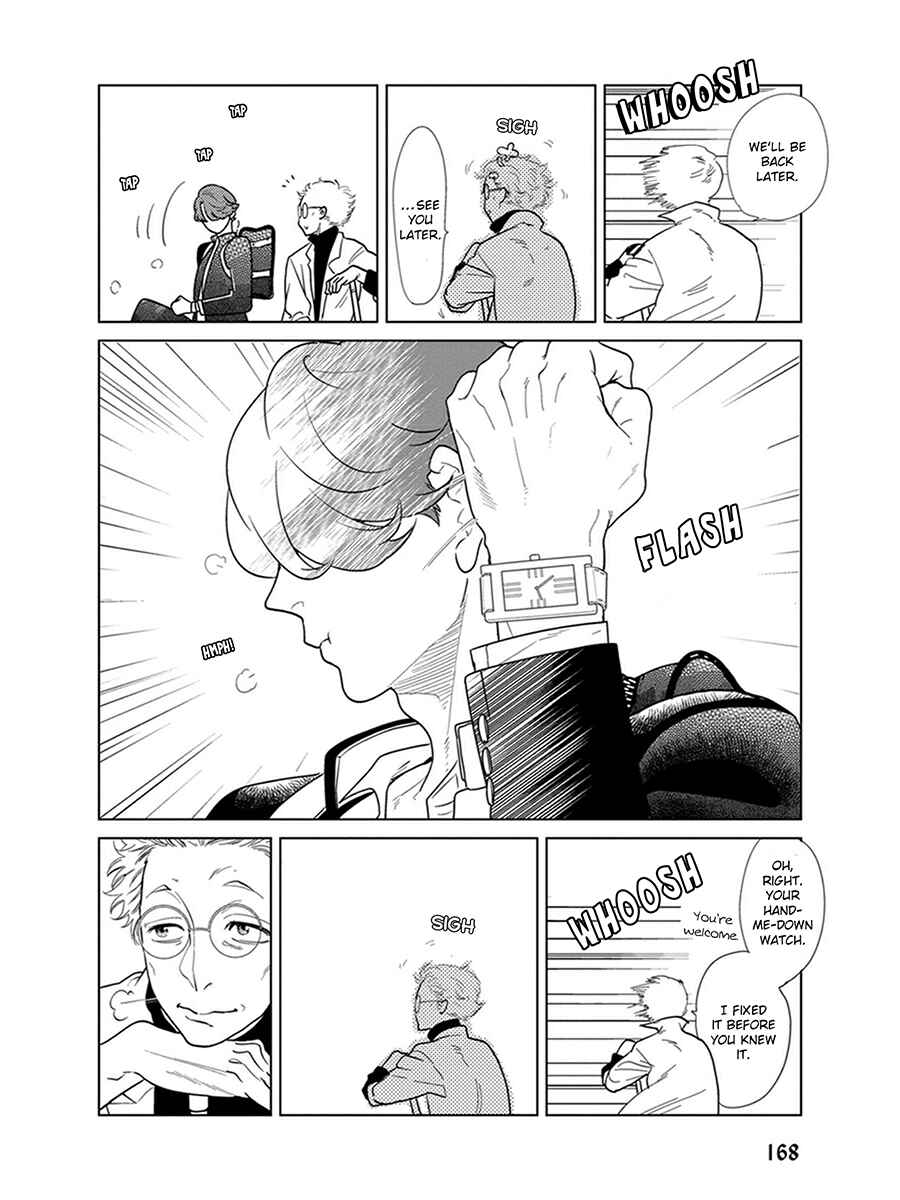 Page 63 Chapter 6 Ingasei no Beze