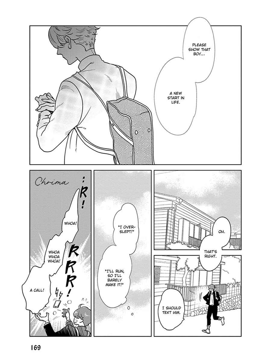 Page 64 Chapter 6 Ingasei no Beze