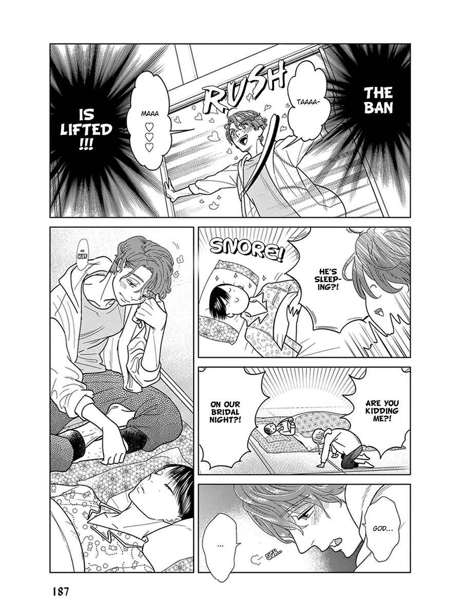 Page 10 Chapter 6.5 Ingasei no Beze