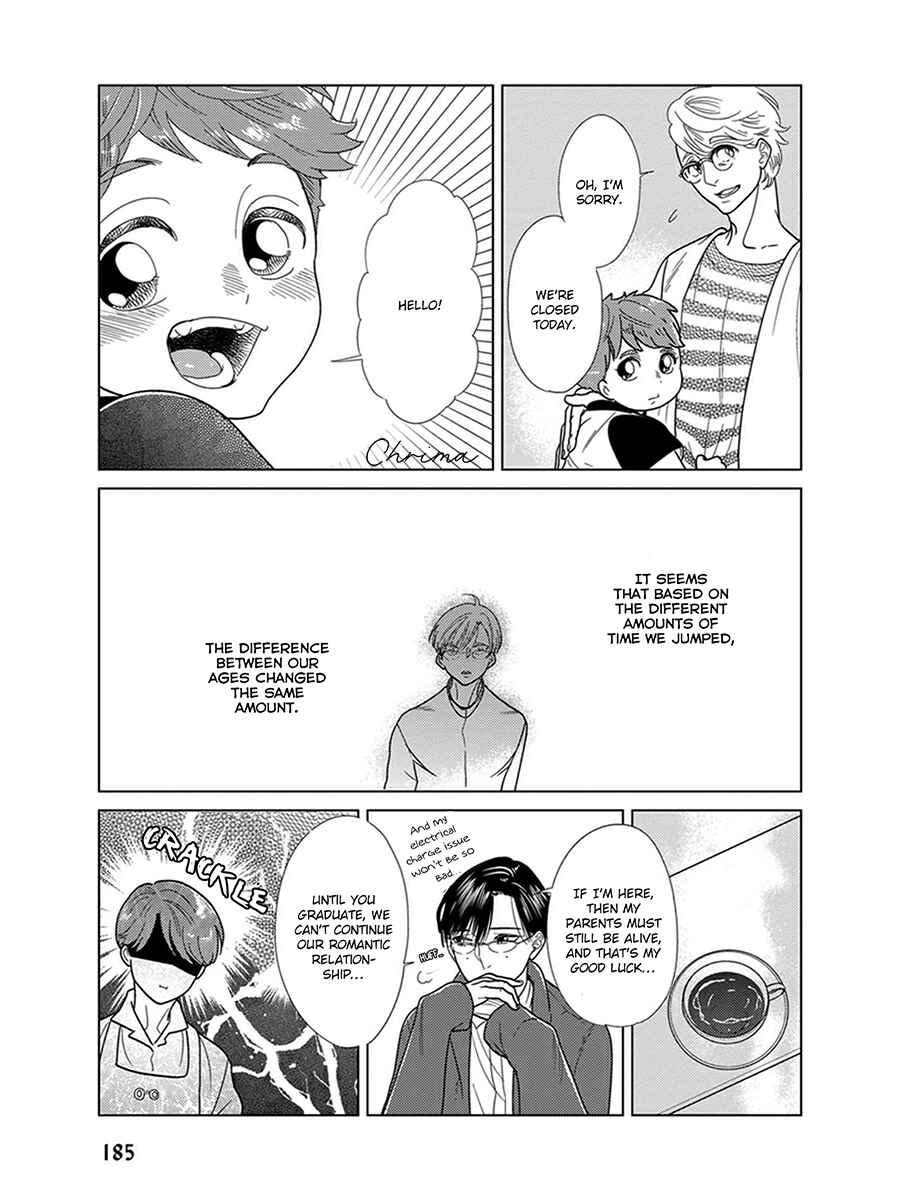 Page 8 Chapter 6.5 Ingasei no Beze