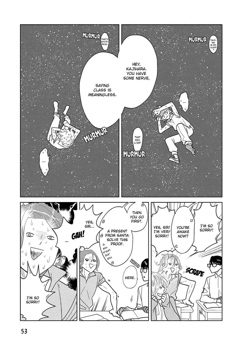 Page 11 Chapter 2 Ingasei no Beze