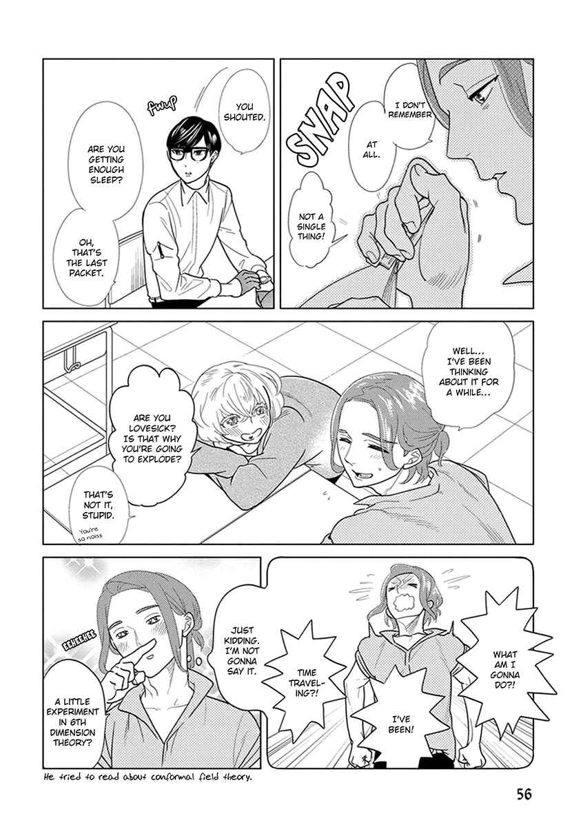 Page 14 Chapter 2 Ingasei no Beze
