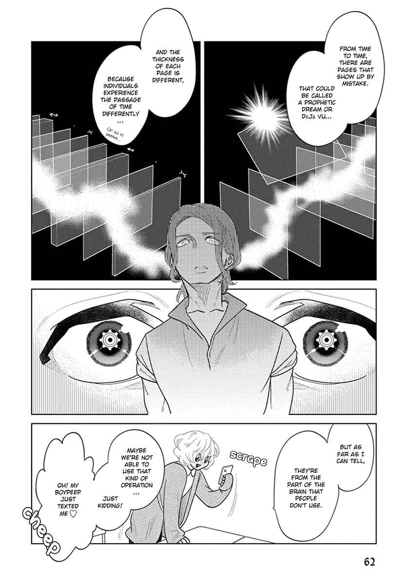 Page 20 Chapter 2 Ingasei no Beze
