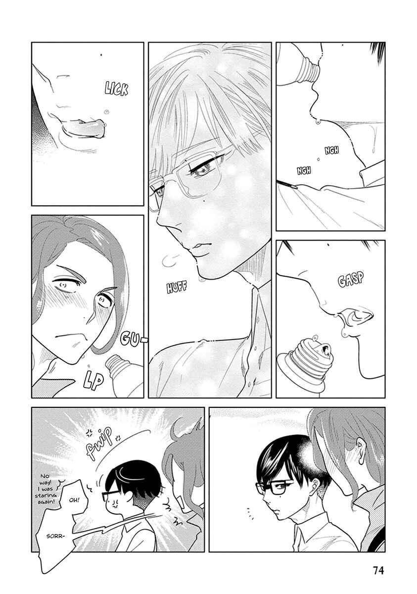 Page 32 Chapter 2 Ingasei no Beze